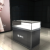 Jewelry Mall Kiosk