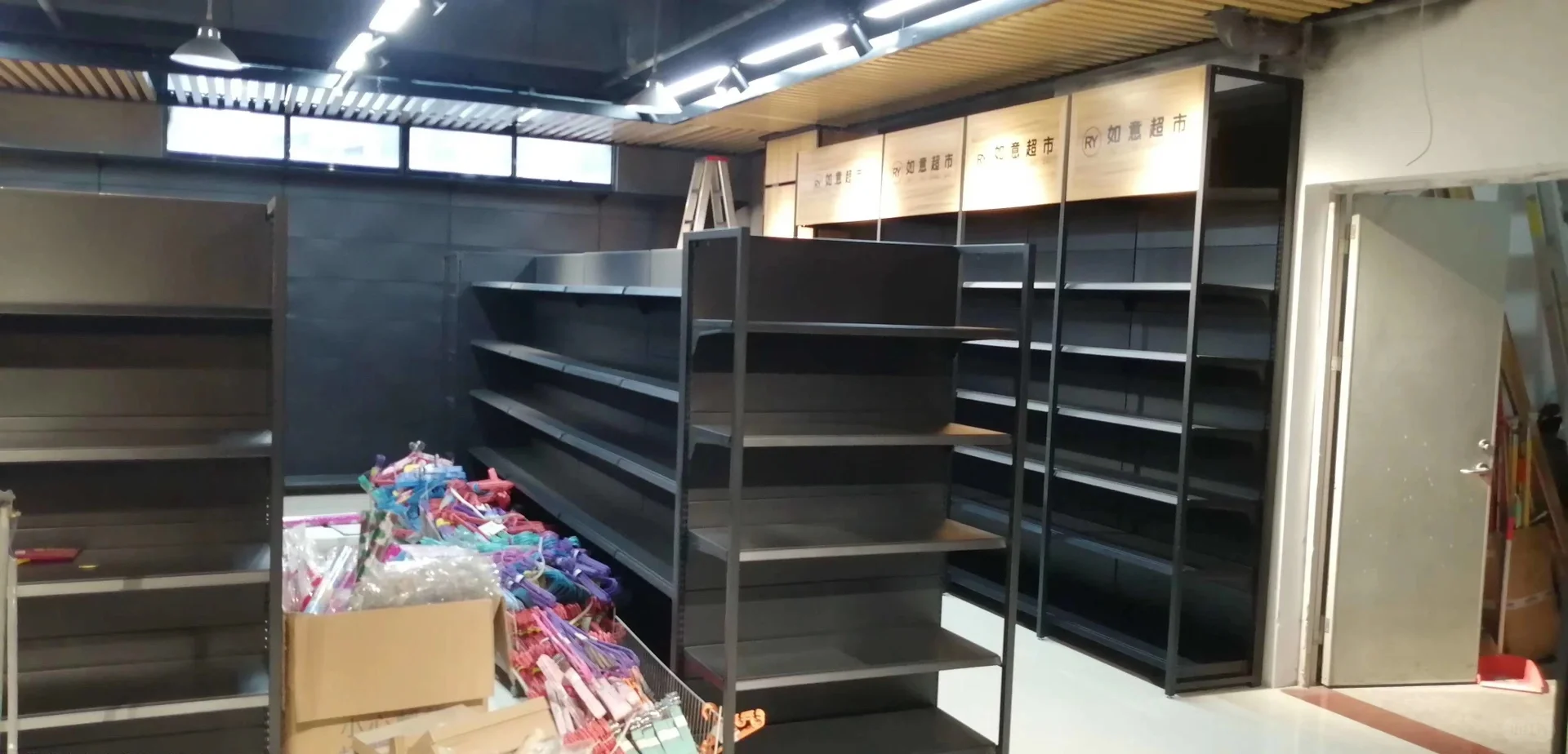 Cas d'un magasin de supermarché 4 Cas d'un magasin de supermarché 4