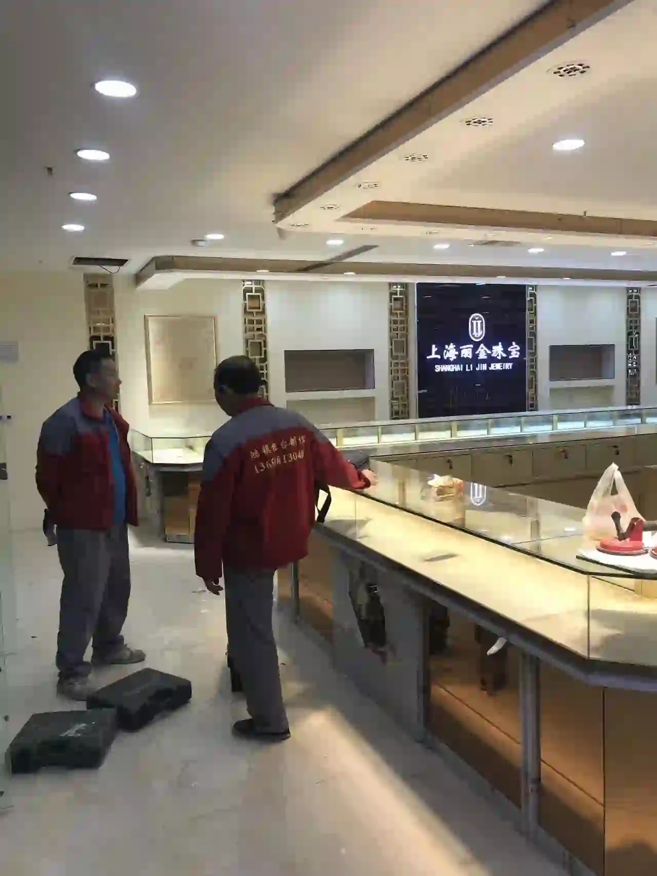 Magasin d'optique et de bijouterie Cas 4 Magasin d'optique et de bijouterie Cas 4