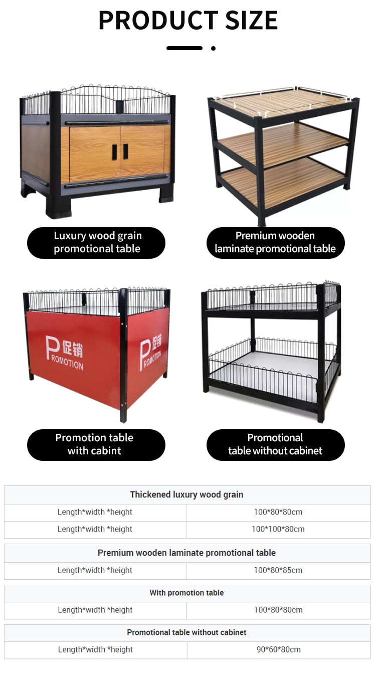 Pabrikan Meja Promosi Supermarket | Desain Kustom & Harga Pabrik