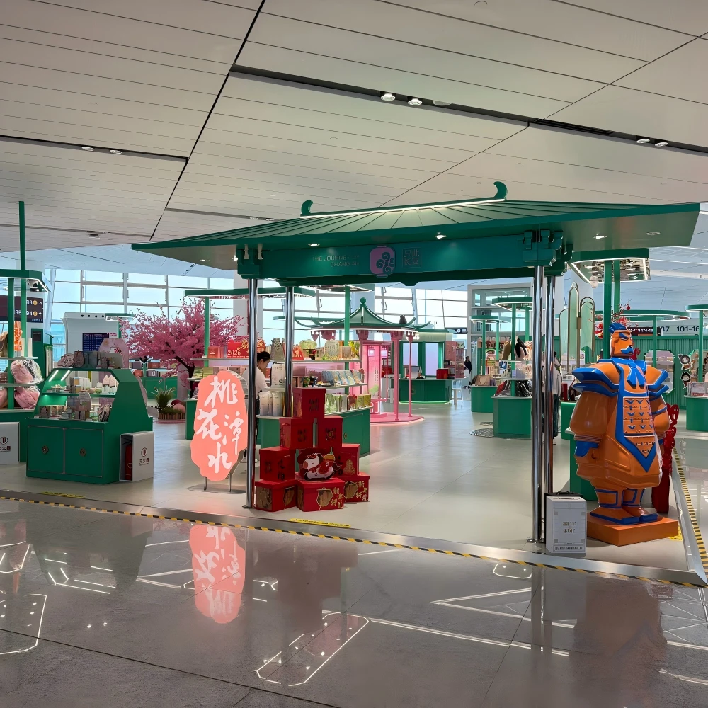 Retail Store store display project in Asia / China